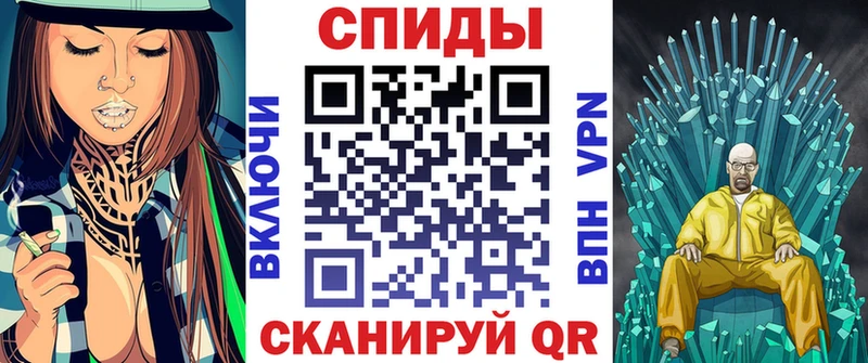 Amphetamine 97%  Купить  Дятьково 
