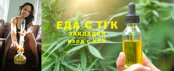 индика Киренск