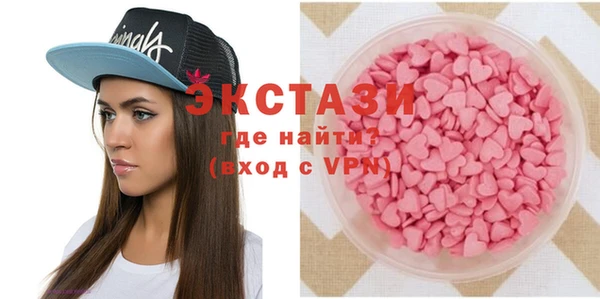 кокаин VHQ Кинешма