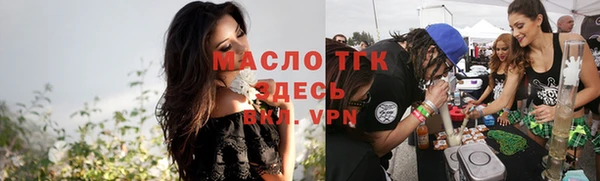 кокаин VHQ Кинешма