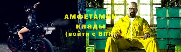 спайс Касимов