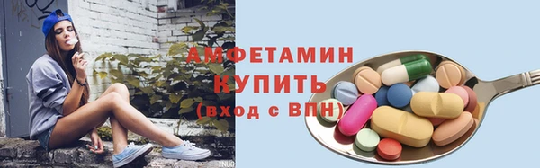 спайс Касимов