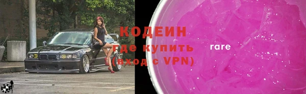 спайс Касимов