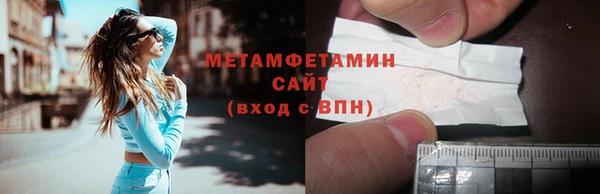 ГАЛЛЮЦИНОГЕННЫЕ ГРИБЫ Карталы