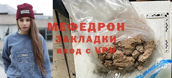 кокаин VHQ Кинешма