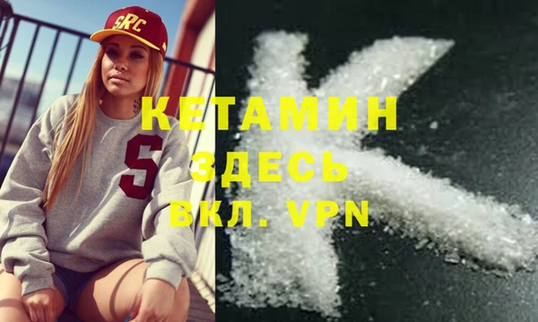 индика Киренск