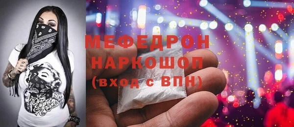 кокаин VHQ Кинешма