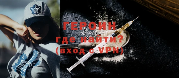ГАЛЛЮЦИНОГЕННЫЕ ГРИБЫ Карталы