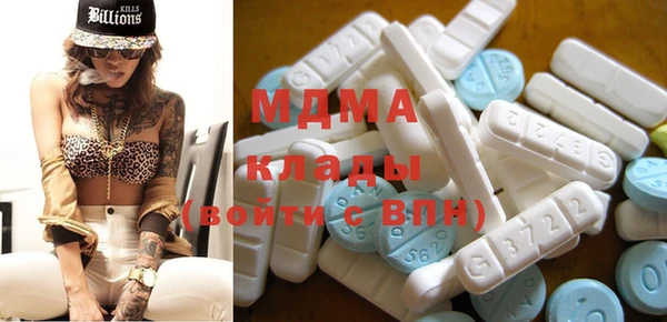 спайс Касимов
