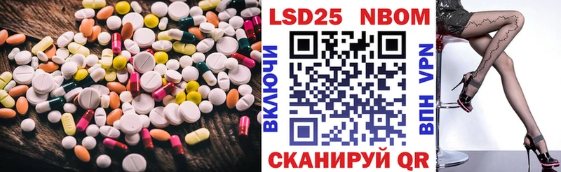 Лсд 25 экстази кислота  Купить  Дятьково 